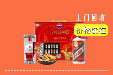 平顶山市郏市名酒回收