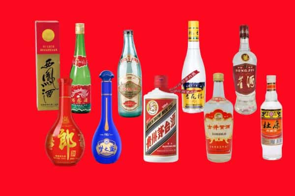 平顶山市郏市回收烟酒